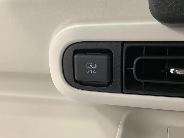 ムーヴキャンバスストライプスG 両側電動スライドドア 前後コーナーセンサー走行無制限1年保証 両側電動スライドドア 前後コーナーセンサー 前席シートヒーター ホッとカップホルダー オートマチックハイビーム LEDヘッドライト 横滑り防止装置 スマートキー 置きラクボックス(兵庫県)の中古車