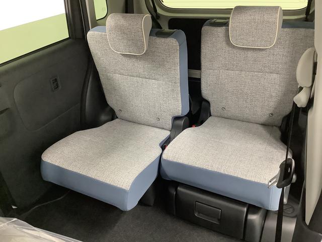 ムーヴキャンバスストライプスG 両側電動スライドドア 前後コーナーセンサー走行無制限1年保証 両側電動スライドドア 前後コーナーセンサー 前席シートヒーター ホッとカップホルダー オートマチックハイビーム LEDヘッドライト 横滑り防止装置 スマートキー 置きラクボックス(兵庫県)の中古車