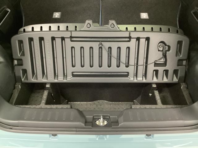 ムーヴキャンバスストライプスG 両側電動スライドドア 前後コーナーセンサー走行無制限1年保証 両側電動スライドドア 前後コーナーセンサー 前席シートヒーター ホッとカップホルダー オートマチックハイビーム LEDヘッドライト 横滑り防止装置 スマートキー 置きラクボックス(兵庫県)の中古車