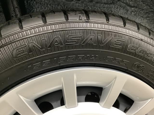 ムーヴキャンバスストライプスG 両側電動スライドドア 前後コーナーセンサー走行無制限1年保証 両側電動スライドドア 前後コーナーセンサー 前席シートヒーター ホッとカップホルダー オートマチックハイビーム LEDヘッドライト 横滑り防止装置 スマートキー 置きラクボックス(兵庫県)の中古車