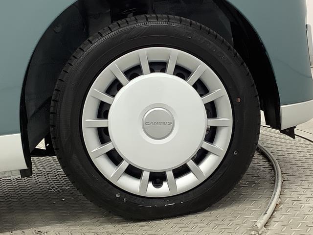 ムーヴキャンバスストライプスG 両側電動スライドドア 前後コーナーセンサー走行無制限1年保証 両側電動スライドドア 前後コーナーセンサー 前席シートヒーター ホッとカップホルダー オートマチックハイビーム LEDヘッドライト 横滑り防止装置 スマートキー 置きラクボックス(兵庫県)の中古車