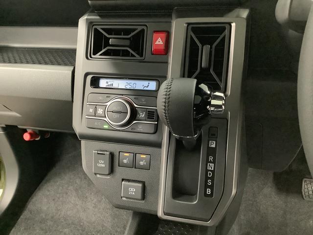 タフトＧ　ダーククロムベンチャー　クルコン　前後コーナーセンサー走行無制限１年保証　前後コーナーセンサー　アダプティブクルーズコントロール　前席シートヒーター　オートマチックハイビーム　オートブレーキホールド　スカイフィールトップ　１５インチ純正アルミホイール（兵庫県）の中古車