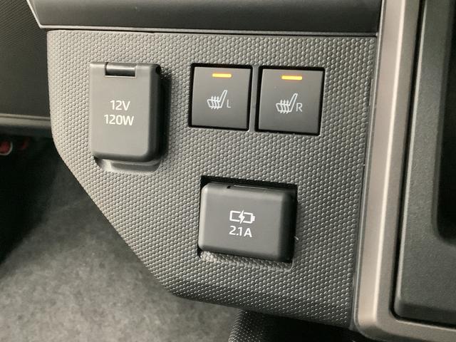 タフトＧ　ダーククロムベンチャー　クルコン　前後コーナーセンサー走行無制限１年保証　前後コーナーセンサー　アダプティブクルーズコントロール　前席シートヒーター　オートマチックハイビーム　オートブレーキホールド　スカイフィールトップ　１５インチ純正アルミホイール（兵庫県）の中古車