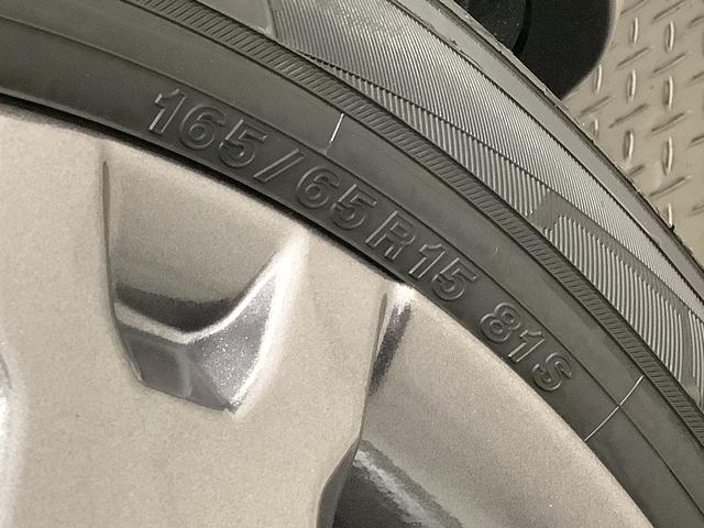 タフトＧ　ダーククロムベンチャー　クルコン　前後コーナーセンサー走行無制限１年保証　前後コーナーセンサー　アダプティブクルーズコントロール　前席シートヒーター　オートマチックハイビーム　オートブレーキホールド　スカイフィールトップ　１５インチ純正アルミホイール（兵庫県）の中古車