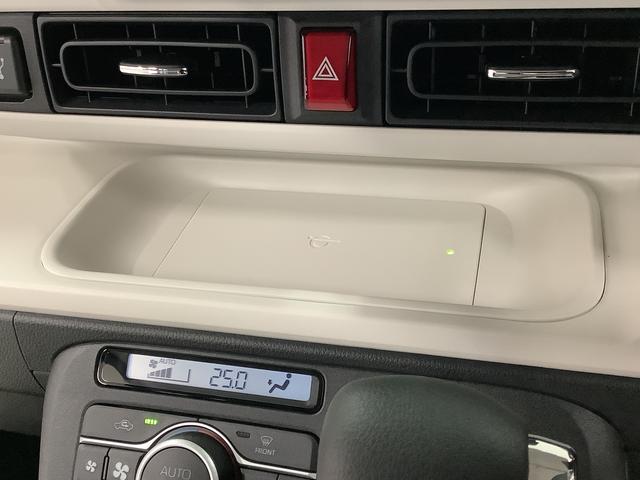 ムーヴキャンバスストライプスＧ　９インチディスプレイオーディオ　全方位カメラ１年保証　９インチディスプレイオーディオ　全方位カメラ　両側電動スライドドア　前後コーナーセンサー　ＵＳＢ　ＨＤＭＩ　Ｂｌｕｅｔｏｏｔｈ　オートマチックハイビーム　スマートキー　Ｑｉワイヤレス充電（兵庫県）の中古車