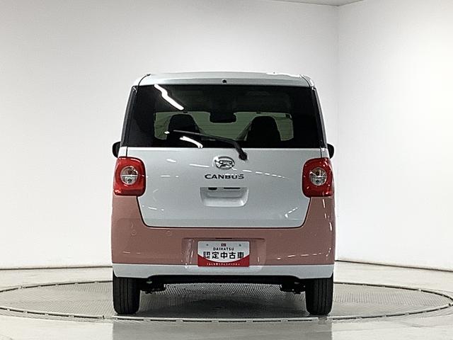 ムーヴキャンバスストライプスＧ　９インチディスプレイオーディオ　全方位カメラ１年保証　９インチディスプレイオーディオ　全方位カメラ　両側電動スライドドア　前後コーナーセンサー　ＵＳＢ　ＨＤＭＩ　Ｂｌｕｅｔｏｏｔｈ　オートマチックハイビーム　スマートキー　Ｑｉワイヤレス充電（兵庫県）の中古車