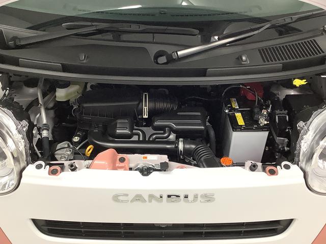 ムーヴキャンバスストライプスＧ　９インチディスプレイオーディオ　全方位カメラ１年保証　９インチディスプレイオーディオ　全方位カメラ　両側電動スライドドア　前後コーナーセンサー　ＵＳＢ　ＨＤＭＩ　Ｂｌｕｅｔｏｏｔｈ　オートマチックハイビーム　スマートキー　Ｑｉワイヤレス充電（兵庫県）の中古車