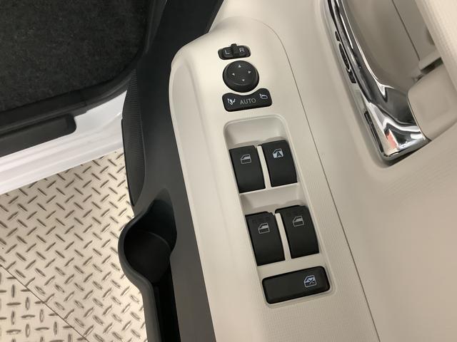 ムーヴキャンバスストライプスＧ　９インチディスプレイオーディオ　全方位カメラ１年保証　９インチディスプレイオーディオ　全方位カメラ　両側電動スライドドア　前後コーナーセンサー　ＵＳＢ　ＨＤＭＩ　Ｂｌｕｅｔｏｏｔｈ　オートマチックハイビーム　スマートキー　Ｑｉワイヤレス充電（兵庫県）の中古車