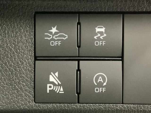 ムーヴキャンバスストライプスＧ　９インチディスプレイオーディオ　全方位カメラ１年保証　９インチディスプレイオーディオ　全方位カメラ　両側電動スライドドア　前後コーナーセンサー　ＵＳＢ　ＨＤＭＩ　Ｂｌｕｅｔｏｏｔｈ　オートマチックハイビーム　スマートキー　Ｑｉワイヤレス充電（兵庫県）の中古車