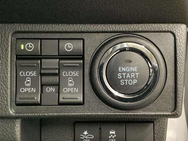 ムーヴキャンバスストライプスＧ　９インチディスプレイオーディオ　全方位カメラ１年保証　９インチディスプレイオーディオ　全方位カメラ　両側電動スライドドア　前後コーナーセンサー　ＵＳＢ　ＨＤＭＩ　Ｂｌｕｅｔｏｏｔｈ　オートマチックハイビーム　スマートキー　Ｑｉワイヤレス充電（兵庫県）の中古車