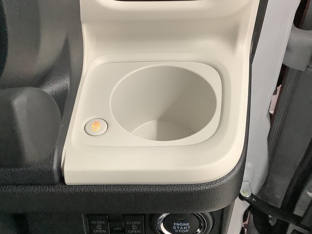 ムーヴキャンバスストライプスＧ　９インチディスプレイオーディオ　全方位カメラ１年保証　９インチディスプレイオーディオ　全方位カメラ　両側電動スライドドア　前後コーナーセンサー　ＵＳＢ　ＨＤＭＩ　Ｂｌｕｅｔｏｏｔｈ　オートマチックハイビーム　スマートキー　Ｑｉワイヤレス充電（兵庫県）の中古車