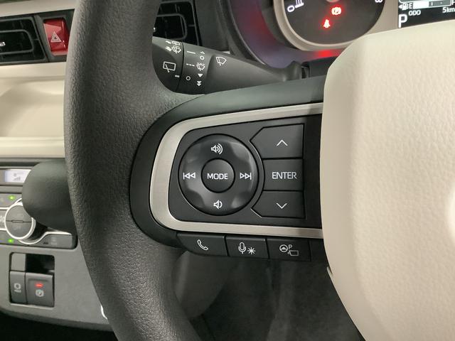 ムーヴキャンバスストライプスＧ　９インチディスプレイオーディオ　全方位カメラ１年保証　９インチディスプレイオーディオ　全方位カメラ　両側電動スライドドア　前後コーナーセンサー　ＵＳＢ　ＨＤＭＩ　Ｂｌｕｅｔｏｏｔｈ　オートマチックハイビーム　スマートキー　Ｑｉワイヤレス充電（兵庫県）の中古車