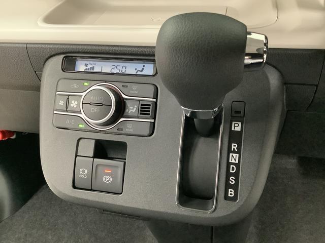 ムーヴキャンバスストライプスＧ　９インチディスプレイオーディオ　全方位カメラ１年保証　９インチディスプレイオーディオ　全方位カメラ　両側電動スライドドア　前後コーナーセンサー　ＵＳＢ　ＨＤＭＩ　Ｂｌｕｅｔｏｏｔｈ　オートマチックハイビーム　スマートキー　Ｑｉワイヤレス充電（兵庫県）の中古車