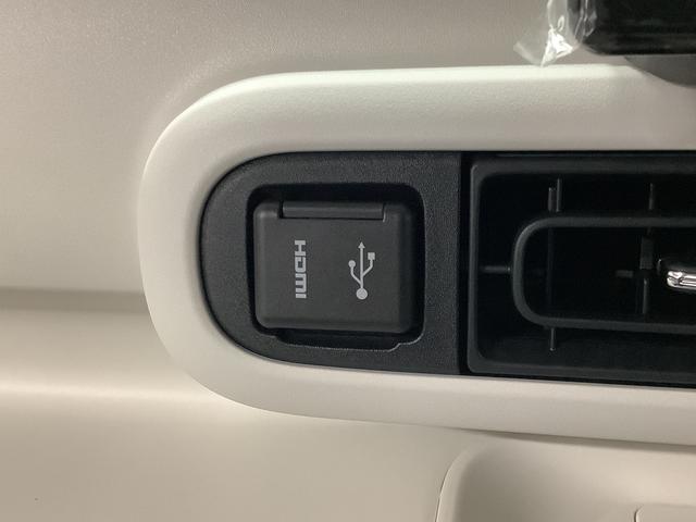 ムーヴキャンバスストライプスＧ　９インチディスプレイオーディオ　全方位カメラ１年保証　９インチディスプレイオーディオ　全方位カメラ　両側電動スライドドア　前後コーナーセンサー　ＵＳＢ　ＨＤＭＩ　Ｂｌｕｅｔｏｏｔｈ　オートマチックハイビーム　スマートキー　Ｑｉワイヤレス充電（兵庫県）の中古車