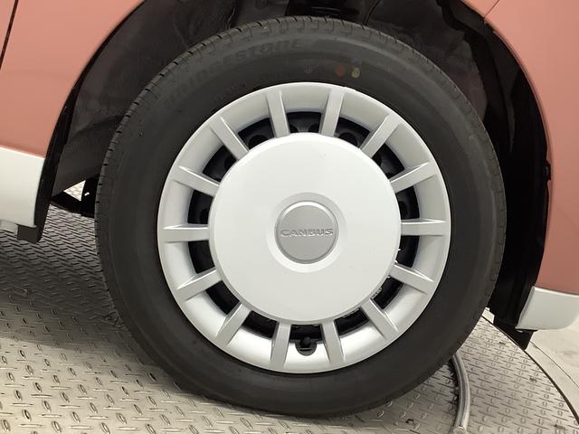 ムーヴキャンバスストライプスＧ　９インチディスプレイオーディオ　全方位カメラ１年保証　９インチディスプレイオーディオ　全方位カメラ　両側電動スライドドア　前後コーナーセンサー　ＵＳＢ　ＨＤＭＩ　Ｂｌｕｅｔｏｏｔｈ　オートマチックハイビーム　スマートキー　Ｑｉワイヤレス充電（兵庫県）の中古車