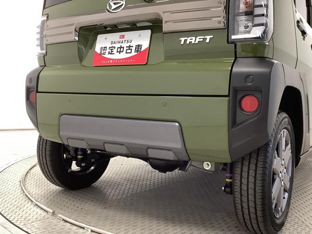 タフトＧターボ　ダーククロムベンチャー　クルコン　コーナーセンサー走行無制限１年保証　前後コーナーセンサー　アダプティブクルーズコントロール　前席シートヒーター　オートマチックハイビーム　オートブレーキホールド　スカイフィールトップ　１５インチ純正アルミホイール（兵庫県）の中古車