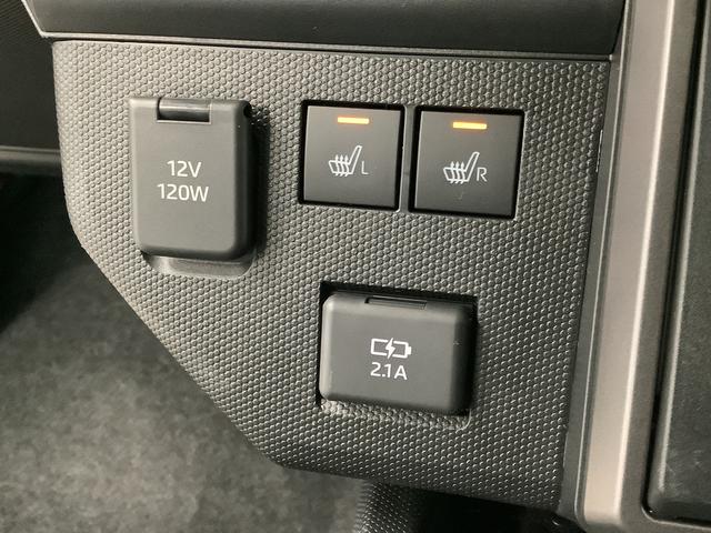 タフトＧターボ　ダーククロムベンチャー　クルコン　コーナーセンサー走行無制限１年保証　前後コーナーセンサー　アダプティブクルーズコントロール　前席シートヒーター　オートマチックハイビーム　オートブレーキホールド　スカイフィールトップ　１５インチ純正アルミホイール（兵庫県）の中古車