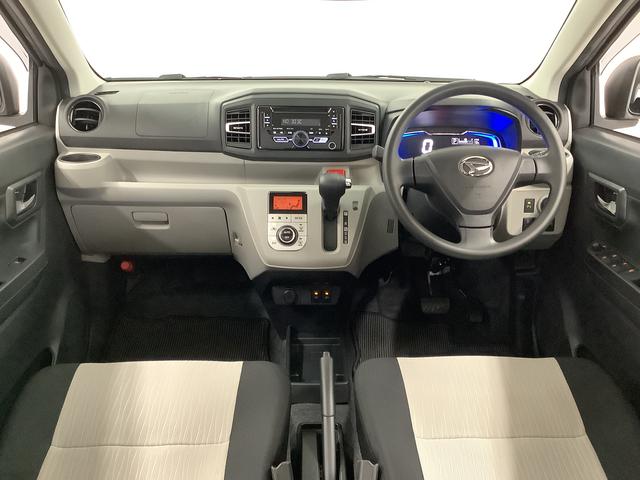 ミライースＧ　ＳＡIII　ＣＤ　前後コーナーセンサー　シートヒーター走行無制限１年保証　前後コーナーセンサー　ＣＤオーディオ　前席シートヒーター　オートマチックハイビーム　ＬＥＤヘッドライト　横滑り防止装置　スマートキー　電動格納ミラー　１４インチ純正アルミホイール（兵庫県）の中古車