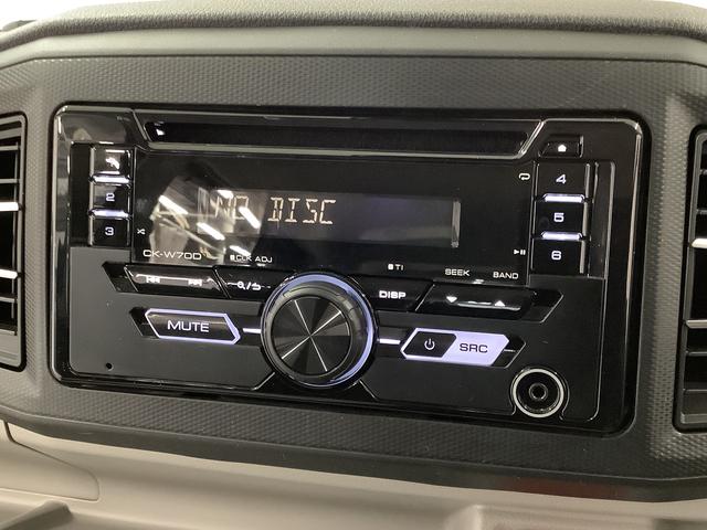 ミライースＧ　ＳＡIII　ＣＤ　前後コーナーセンサー　シートヒーター走行無制限１年保証　前後コーナーセンサー　ＣＤオーディオ　前席シートヒーター　オートマチックハイビーム　ＬＥＤヘッドライト　横滑り防止装置　スマートキー　電動格納ミラー　１４インチ純正アルミホイール（兵庫県）の中古車