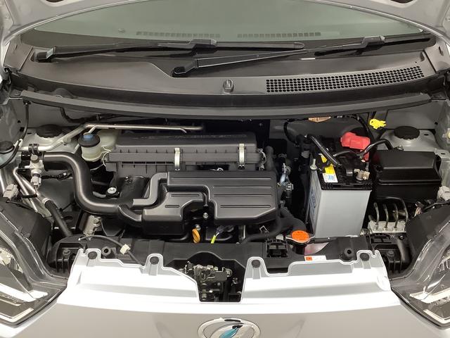 ミライースＧ　ＳＡIII　ＣＤ　前後コーナーセンサー　シートヒーター走行無制限１年保証　前後コーナーセンサー　ＣＤオーディオ　前席シートヒーター　オートマチックハイビーム　ＬＥＤヘッドライト　横滑り防止装置　スマートキー　電動格納ミラー　１４インチ純正アルミホイール（兵庫県）の中古車