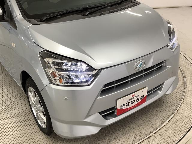 ミライースＧ　ＳＡIII　ＣＤ　前後コーナーセンサー　シートヒーター走行無制限１年保証　前後コーナーセンサー　ＣＤオーディオ　前席シートヒーター　オートマチックハイビーム　ＬＥＤヘッドライト　横滑り防止装置　スマートキー　電動格納ミラー　１４インチ純正アルミホイール（兵庫県）の中古車