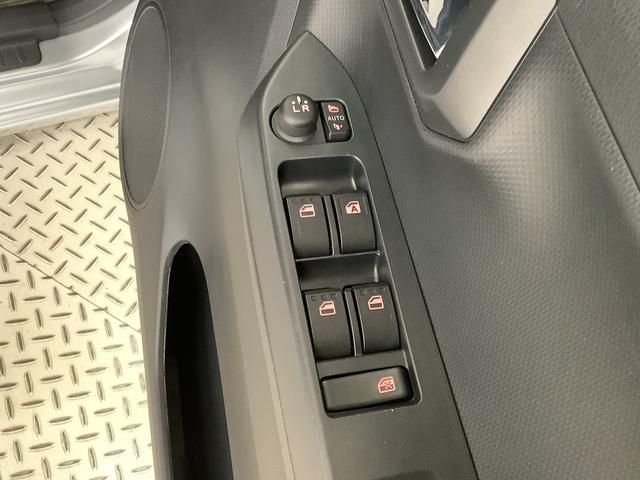 ミライースＧ　ＳＡIII　ＣＤ　前後コーナーセンサー　シートヒーター走行無制限１年保証　前後コーナーセンサー　ＣＤオーディオ　前席シートヒーター　オートマチックハイビーム　ＬＥＤヘッドライト　横滑り防止装置　スマートキー　電動格納ミラー　１４インチ純正アルミホイール（兵庫県）の中古車