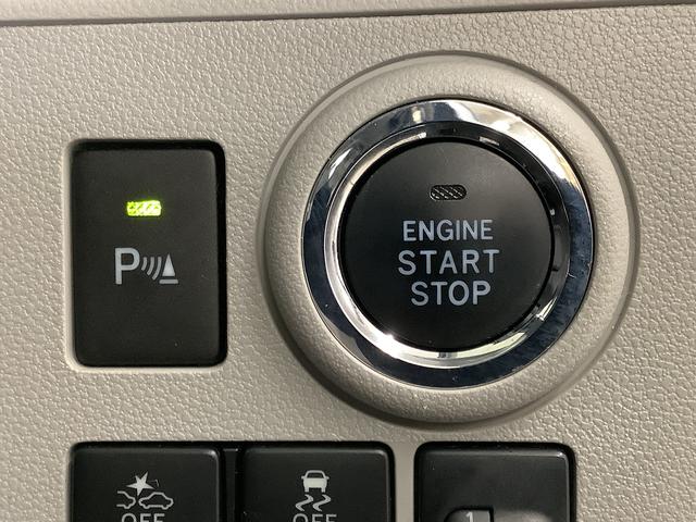 ミライースＧ　ＳＡIII　ＣＤ　前後コーナーセンサー　シートヒーター走行無制限１年保証　前後コーナーセンサー　ＣＤオーディオ　前席シートヒーター　オートマチックハイビーム　ＬＥＤヘッドライト　横滑り防止装置　スマートキー　電動格納ミラー　１４インチ純正アルミホイール（兵庫県）の中古車