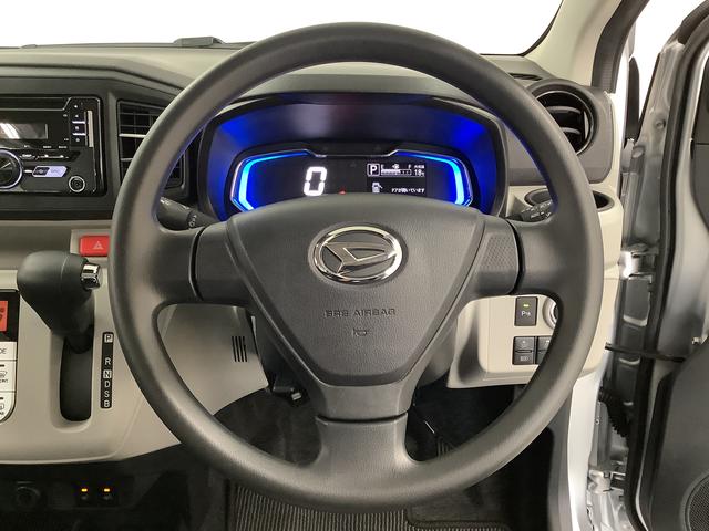 ミライースＧ　ＳＡIII　ＣＤ　前後コーナーセンサー　シートヒーター走行無制限１年保証　前後コーナーセンサー　ＣＤオーディオ　前席シートヒーター　オートマチックハイビーム　ＬＥＤヘッドライト　横滑り防止装置　スマートキー　電動格納ミラー　１４インチ純正アルミホイール（兵庫県）の中古車