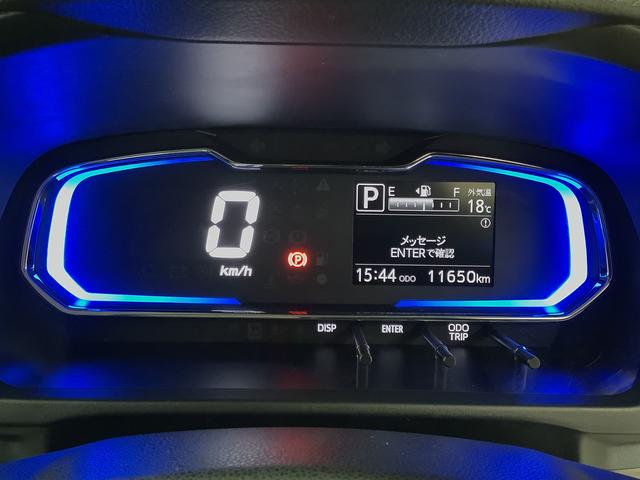 ミライースＧ　ＳＡIII　ＣＤ　前後コーナーセンサー　シートヒーター走行無制限１年保証　前後コーナーセンサー　ＣＤオーディオ　前席シートヒーター　オートマチックハイビーム　ＬＥＤヘッドライト　横滑り防止装置　スマートキー　電動格納ミラー　１４インチ純正アルミホイール（兵庫県）の中古車