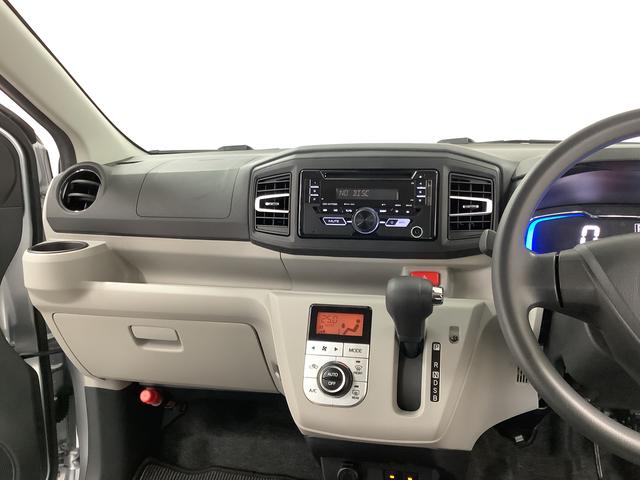 ミライースＧ　ＳＡIII　ＣＤ　前後コーナーセンサー　シートヒーター走行無制限１年保証　前後コーナーセンサー　ＣＤオーディオ　前席シートヒーター　オートマチックハイビーム　ＬＥＤヘッドライト　横滑り防止装置　スマートキー　電動格納ミラー　１４インチ純正アルミホイール（兵庫県）の中古車