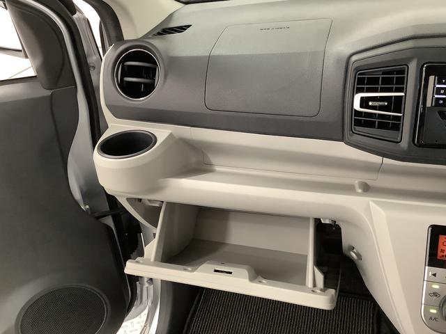 ミライースＧ　ＳＡIII　ＣＤ　前後コーナーセンサー　シートヒーター走行無制限１年保証　前後コーナーセンサー　ＣＤオーディオ　前席シートヒーター　オートマチックハイビーム　ＬＥＤヘッドライト　横滑り防止装置　スマートキー　電動格納ミラー　１４インチ純正アルミホイール（兵庫県）の中古車