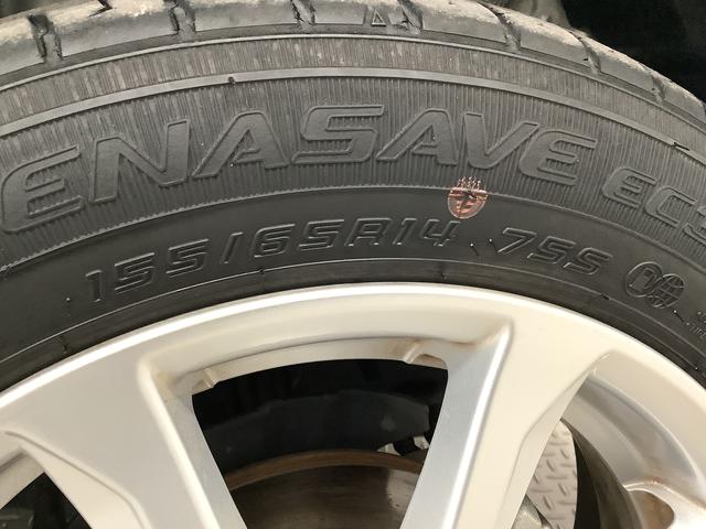 ミライースＧ　ＳＡIII　ＣＤ　前後コーナーセンサー　シートヒーター走行無制限１年保証　前後コーナーセンサー　ＣＤオーディオ　前席シートヒーター　オートマチックハイビーム　ＬＥＤヘッドライト　横滑り防止装置　スマートキー　電動格納ミラー　１４インチ純正アルミホイール（兵庫県）の中古車