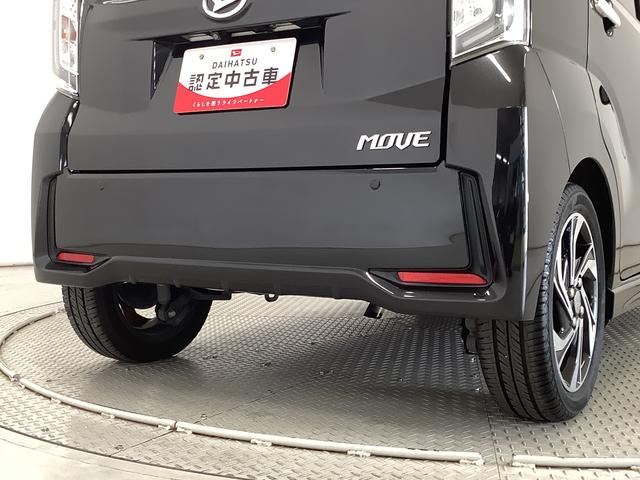 ムーヴカスタム　ＲＳ　ハイパーＳＡIII　ターボ　ナビＴＶ　ＥＴＣ１年保証　ナビＴＶ　ＥＴＣ　バックカメラ　運転席シートヒーター　Ｂｌｕｅｔｏｏｔｈ　オートマチックハイビーム　ＬＥＤヘッドライト　アイドリングストップ　スマートキー　１５インチ純正アルミホイール（兵庫県）の中古車