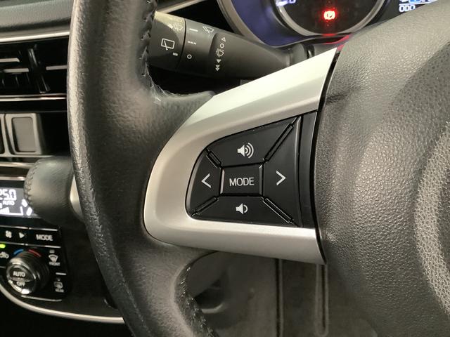 ムーヴカスタム　ＲＳ　ハイパーＳＡIII　ターボ　ナビＴＶ　ＥＴＣ１年保証　ナビＴＶ　ＥＴＣ　バックカメラ　運転席シートヒーター　Ｂｌｕｅｔｏｏｔｈ　オートマチックハイビーム　ＬＥＤヘッドライト　アイドリングストップ　スマートキー　１５インチ純正アルミホイール（兵庫県）の中古車