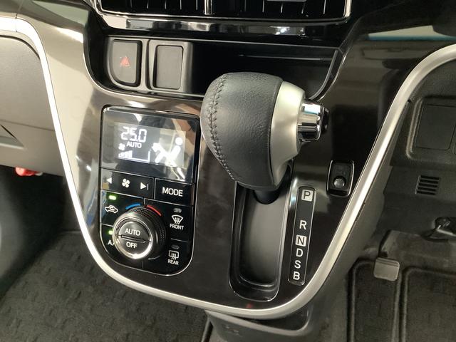 ムーヴカスタム　ＲＳ　ハイパーＳＡIII　ターボ　ナビＴＶ　ＥＴＣ１年保証　ナビＴＶ　ＥＴＣ　バックカメラ　運転席シートヒーター　Ｂｌｕｅｔｏｏｔｈ　オートマチックハイビーム　ＬＥＤヘッドライト　アイドリングストップ　スマートキー　１５インチ純正アルミホイール（兵庫県）の中古車