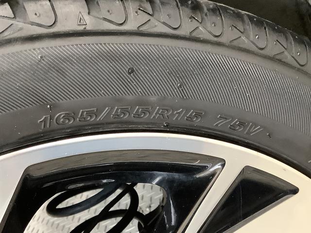 ムーヴカスタム　ＲＳ　ハイパーＳＡIII　ターボ　ナビＴＶ　ＥＴＣ１年保証　ナビＴＶ　ＥＴＣ　バックカメラ　運転席シートヒーター　Ｂｌｕｅｔｏｏｔｈ　オートマチックハイビーム　ＬＥＤヘッドライト　アイドリングストップ　スマートキー　１５インチ純正アルミホイール（兵庫県）の中古車