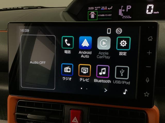 タントファンクロスターボ　９インチディスプレイオーディオ　ＨＤＭＩ１年保証　９インチディスプレイオーディオ　全方位カメラ　両側電動スライドドア　前後コーナーセンサー　前席シートヒーター　ルーフレール　ＨＤＭＩ　オートマチックハイビーム　１５インチ純正アルミホイール（兵庫県）の中古車