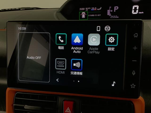 タントファンクロスターボ　９インチディスプレイオーディオ　ＨＤＭＩ１年保証　９インチディスプレイオーディオ　全方位カメラ　両側電動スライドドア　前後コーナーセンサー　前席シートヒーター　ルーフレール　ＨＤＭＩ　オートマチックハイビーム　１５インチ純正アルミホイール（兵庫県）の中古車