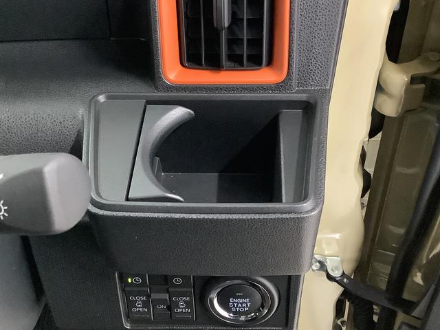 タントファンクロスターボ　９インチディスプレイオーディオ　ＨＤＭＩ１年保証　９インチディスプレイオーディオ　全方位カメラ　両側電動スライドドア　前後コーナーセンサー　前席シートヒーター　ルーフレール　ＨＤＭＩ　オートマチックハイビーム　１５インチ純正アルミホイール（兵庫県）の中古車