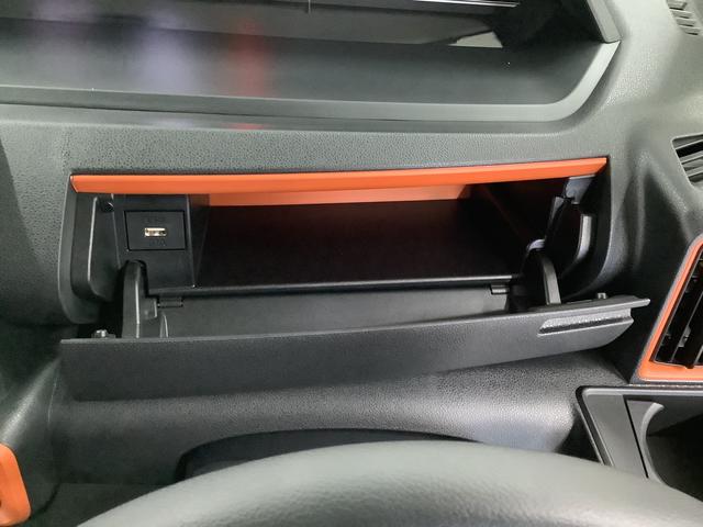 タントファンクロスターボ　９インチディスプレイオーディオ　ＨＤＭＩ１年保証　９インチディスプレイオーディオ　全方位カメラ　両側電動スライドドア　前後コーナーセンサー　前席シートヒーター　ルーフレール　ＨＤＭＩ　オートマチックハイビーム　１５インチ純正アルミホイール（兵庫県）の中古車