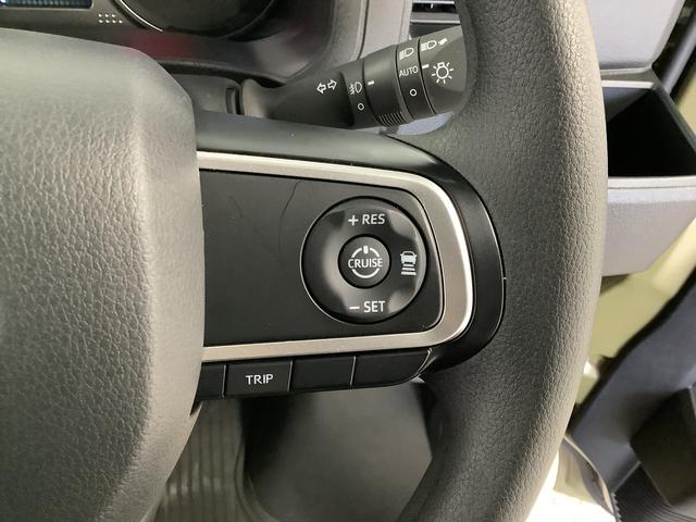 アトレーRS ターボ クルコン 両側電動スライド コーナーセンサー走行無制限1年保証 両側電動スライドドア アダプティブクルーズコントロール 前後コーナーセンサー オートマチックハイビーム LEDヘッドライト アイドリングストップ プッシュスタート 横滑り防止装置(兵庫県)の中古車