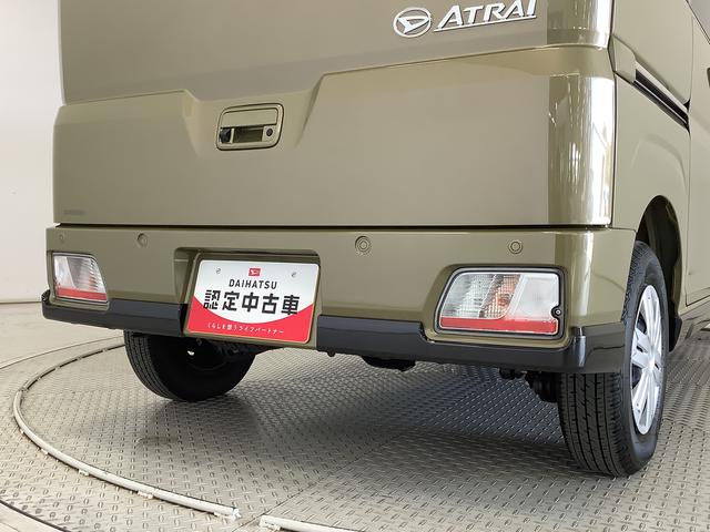 アトレーRS ターボ クルコン 両側電動スライド コーナーセンサー走行無制限1年保証 両側電動スライドドア アダプティブクルーズコントロール 前後コーナーセンサー オートマチックハイビーム LEDヘッドライト アイドリングストップ プッシュスタート 横滑り防止装置(兵庫県)の中古車