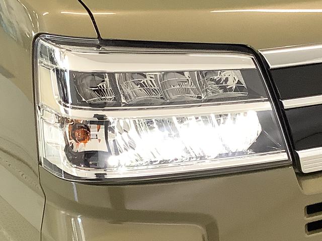 アトレーRS ターボ クルコン 両側電動スライド コーナーセンサー走行無制限1年保証 両側電動スライドドア アダプティブクルーズコントロール 前後コーナーセンサー オートマチックハイビーム LEDヘッドライト アイドリングストップ プッシュスタート 横滑り防止装置(兵庫県)の中古車