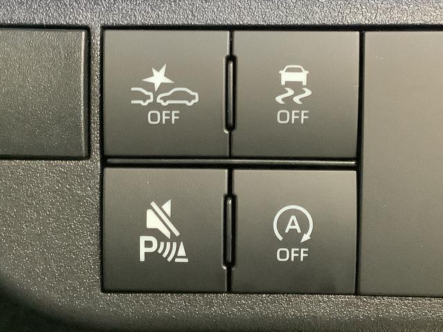 アトレーRS ターボ クルコン 両側電動スライド コーナーセンサー走行無制限1年保証 両側電動スライドドア アダプティブクルーズコントロール 前後コーナーセンサー オートマチックハイビーム LEDヘッドライト アイドリングストップ プッシュスタート 横滑り防止装置(兵庫県)の中古車