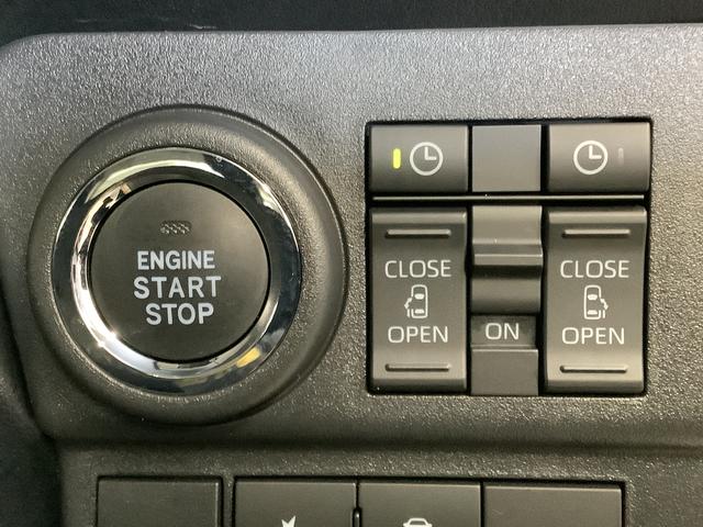 アトレーRS ターボ クルコン 両側電動スライド コーナーセンサー走行無制限1年保証 両側電動スライドドア アダプティブクルーズコントロール 前後コーナーセンサー オートマチックハイビーム LEDヘッドライト アイドリングストップ プッシュスタート 横滑り防止装置(兵庫県)の中古車