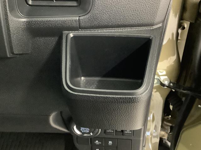 アトレーRS ターボ クルコン 両側電動スライド コーナーセンサー走行無制限1年保証 両側電動スライドドア アダプティブクルーズコントロール 前後コーナーセンサー オートマチックハイビーム LEDヘッドライト アイドリングストップ プッシュスタート 横滑り防止装置(兵庫県)の中古車