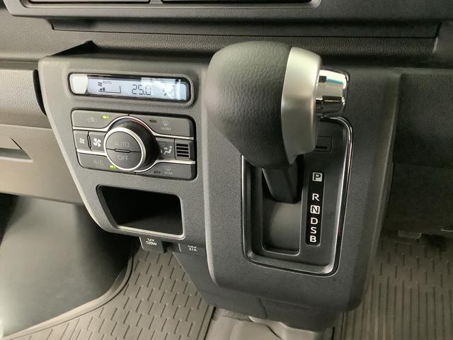 アトレーRS ターボ クルコン 両側電動スライド コーナーセンサー走行無制限1年保証 両側電動スライドドア アダプティブクルーズコントロール 前後コーナーセンサー オートマチックハイビーム LEDヘッドライト アイドリングストップ プッシュスタート 横滑り防止装置(兵庫県)の中古車