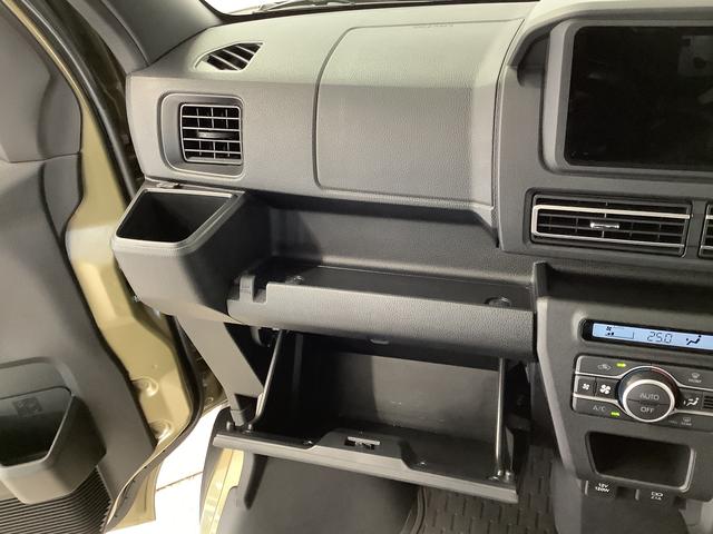 アトレーRS ターボ クルコン 両側電動スライド コーナーセンサー走行無制限1年保証 両側電動スライドドア アダプティブクルーズコントロール 前後コーナーセンサー オートマチックハイビーム LEDヘッドライト アイドリングストップ プッシュスタート 横滑り防止装置(兵庫県)の中古車