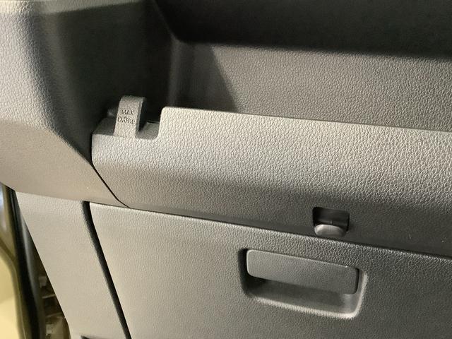 アトレーRS ターボ クルコン 両側電動スライド コーナーセンサー走行無制限1年保証 両側電動スライドドア アダプティブクルーズコントロール 前後コーナーセンサー オートマチックハイビーム LEDヘッドライト アイドリングストップ プッシュスタート 横滑り防止装置(兵庫県)の中古車