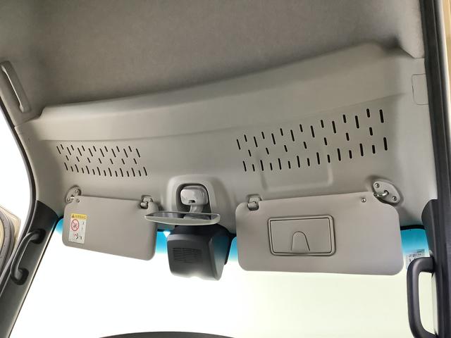 アトレーRS ターボ クルコン 両側電動スライド コーナーセンサー走行無制限1年保証 両側電動スライドドア アダプティブクルーズコントロール 前後コーナーセンサー オートマチックハイビーム LEDヘッドライト アイドリングストップ プッシュスタート 横滑り防止装置(兵庫県)の中古車